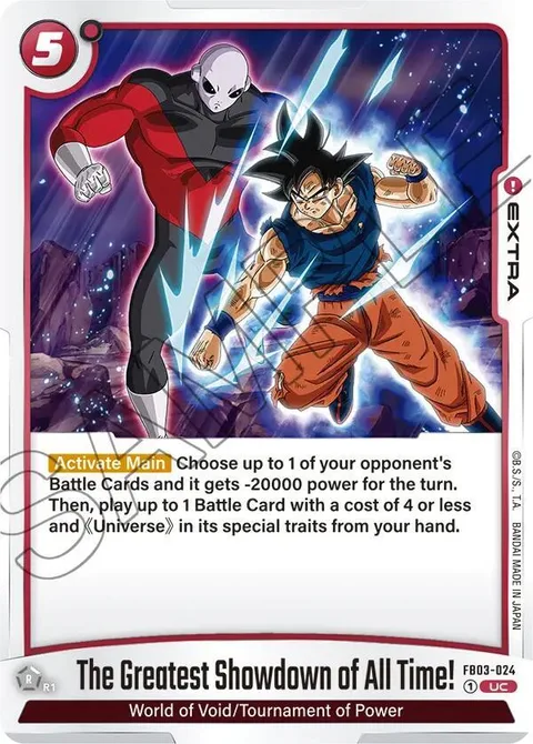 The Greatest Showdown of All Time! (FB03-024) [Fusion World]