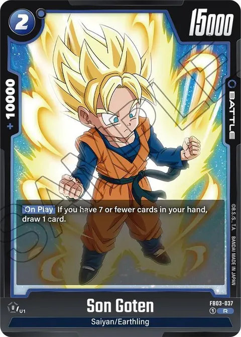 Son Goten (FB03-037) [Fusion World]