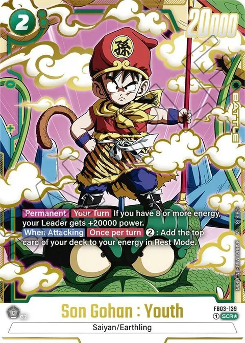 Son Gohan : Youth (FB03-139) [Fusion World]