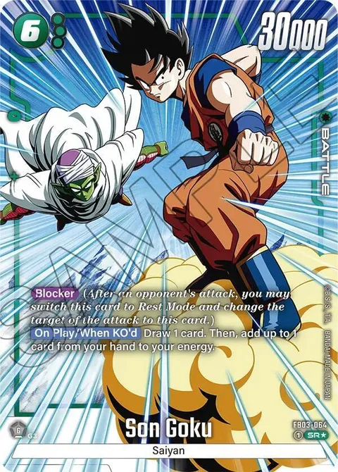 Son Goku (FB03-064) [Fusion World]