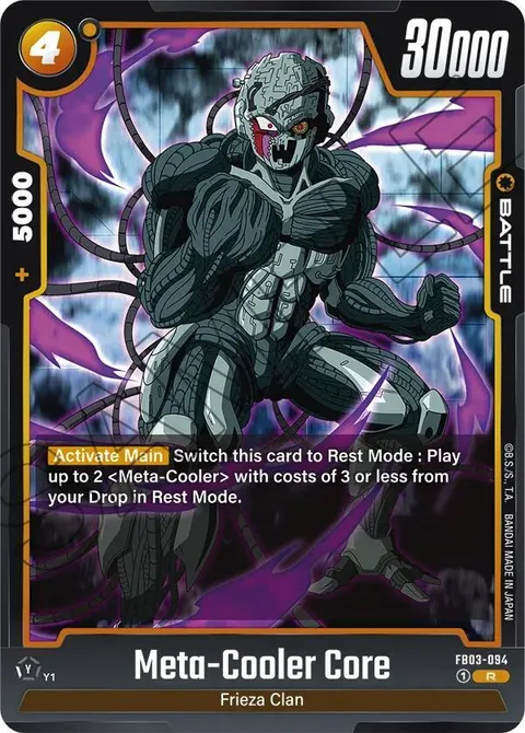 Meta-Cooler Core (FB03-094) [Fusion World]