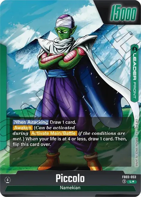 Piccolo // Piccolo (FB03-053) [Fusion World]