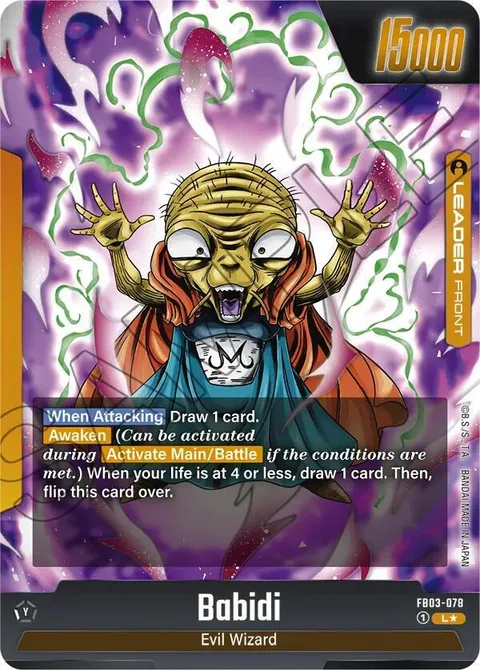 Babidi // Majin Buu (FB03-078) [Fusion World]