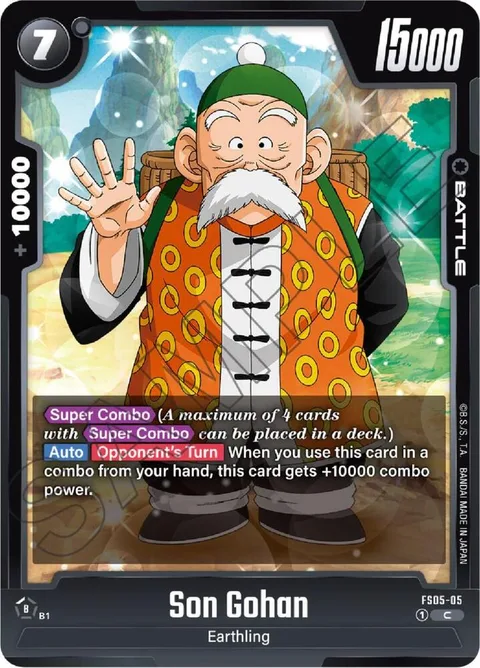 Son Gohan (FS05-05) [Fusion World]