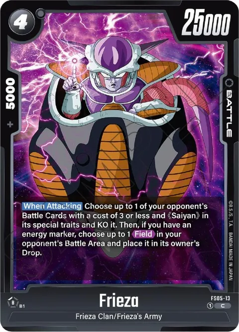 Frieza (FS05-13) [Fusion World]