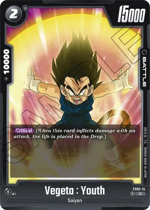 Vegeta : Youth (FS05-14) [Fusion World]