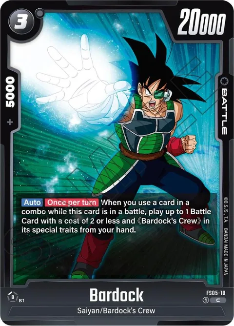 Bardock (FS05-10) [Fusion World]