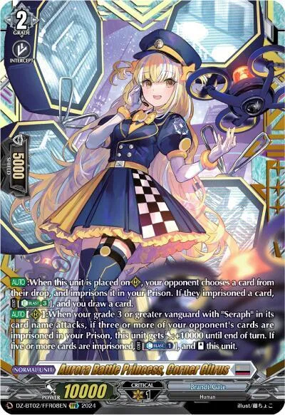 Aurora Battle Princess, Corner Citrus [D-Format]
