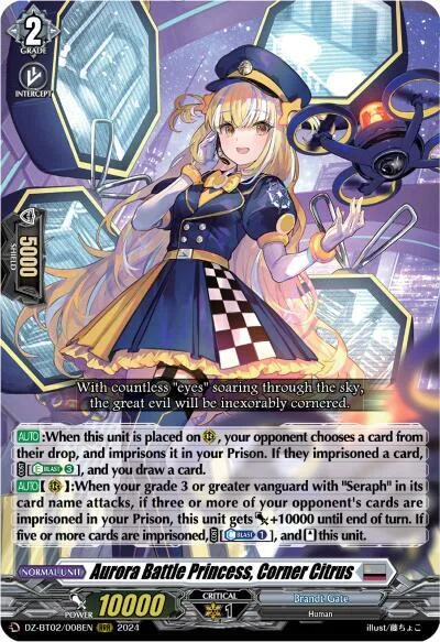 Aurora Battle Princess, Corner Citrus [D-Format]