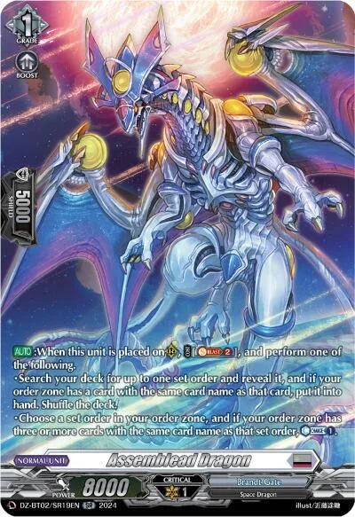 Assemblead Dragon [D-Format]