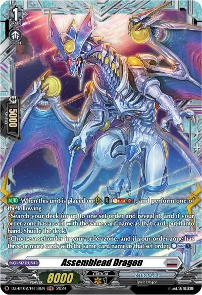 Assemblead Dragon [D-Format]