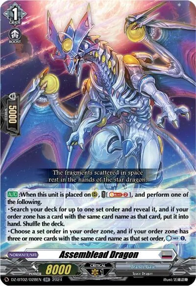 Assemblead Dragon [D-Format]