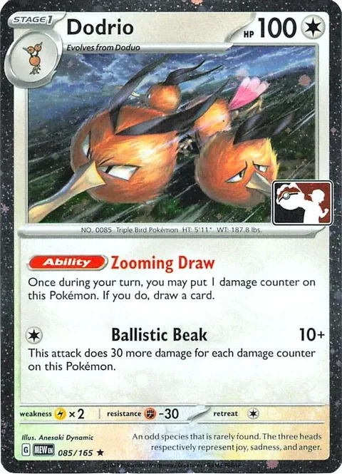 Dodrio [Zooming Draw | Ballistic Beak]
