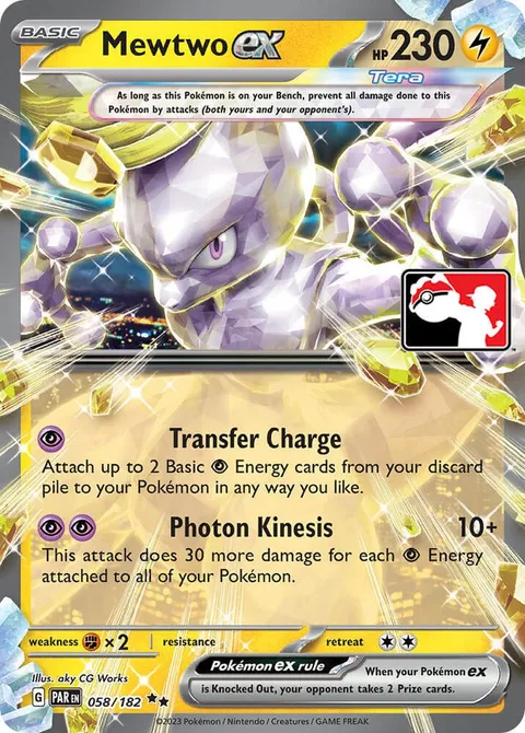 Mewtwo ex [Transfer Charge | Photon Kinesis]
