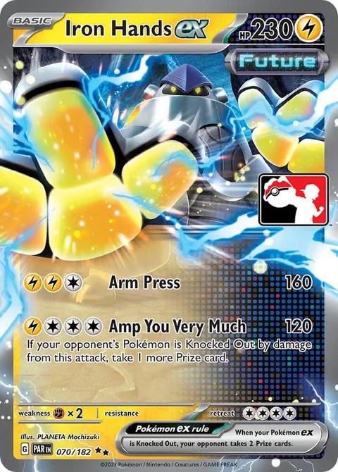 Iron Hands ex [Arm Press | Amp You Very Much]