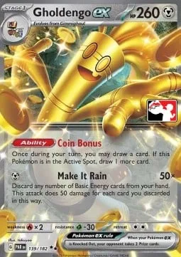 Gholdengo ex [Coin Bonus | Make It Rain]