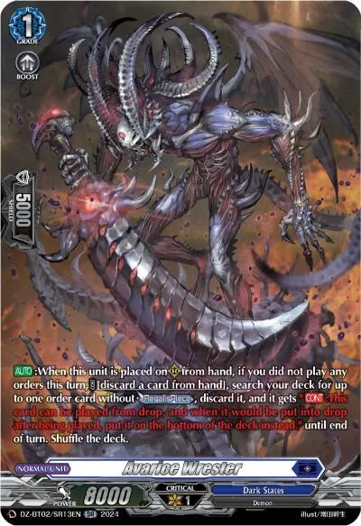 Avarice Wrester [D-Format]