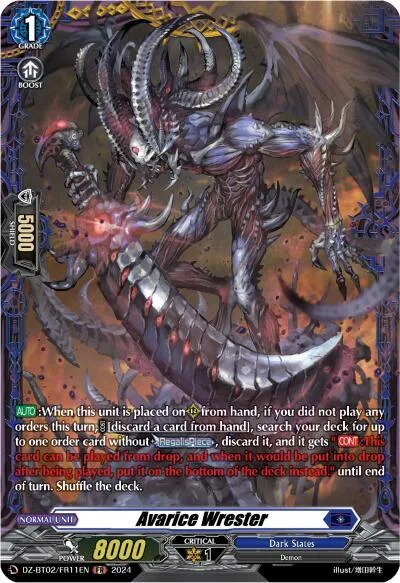 Avarice Wrester [D-Format]