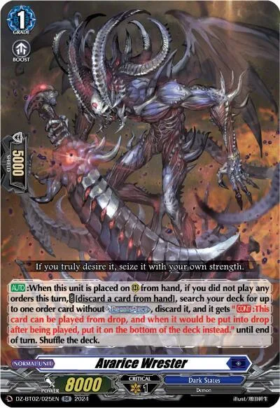 Avarice Wrester [D-Format]