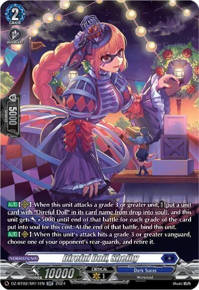 Direful Doll, Shelby [D-Format]