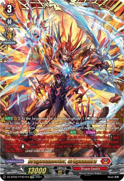 Dragconnector, Grhyaundra [D-Format]