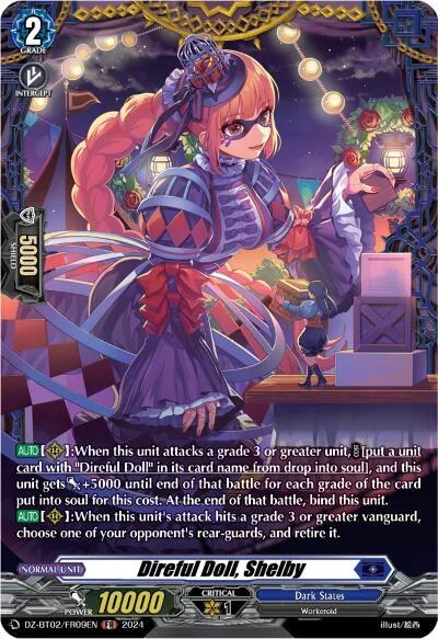 Direful Doll, Shelby [D-Format]