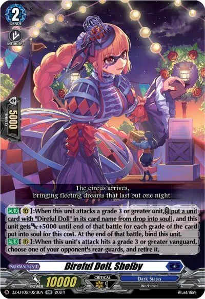 Direful Doll, Shelby [D-Format]