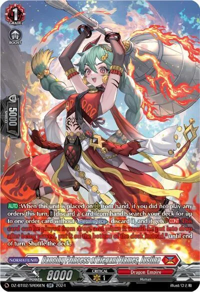 Dancing Princess of Elegant Flames, Justina [D-Format]