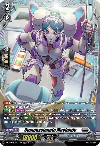 Compassionate Mechanic [D-Format]