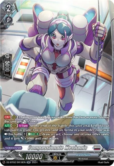 Compassionate Mechanic [D-Format]