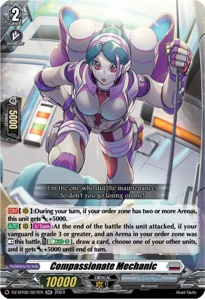 Compassionate Mechanic [D-Format]