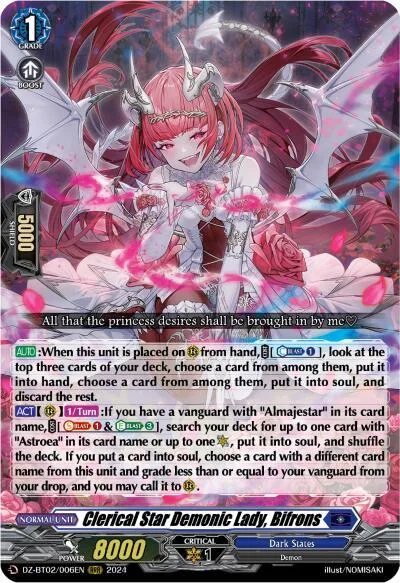 Clerical Star Demonic Lady, Bifrons [D-Format]
