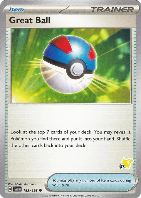 Great Ball