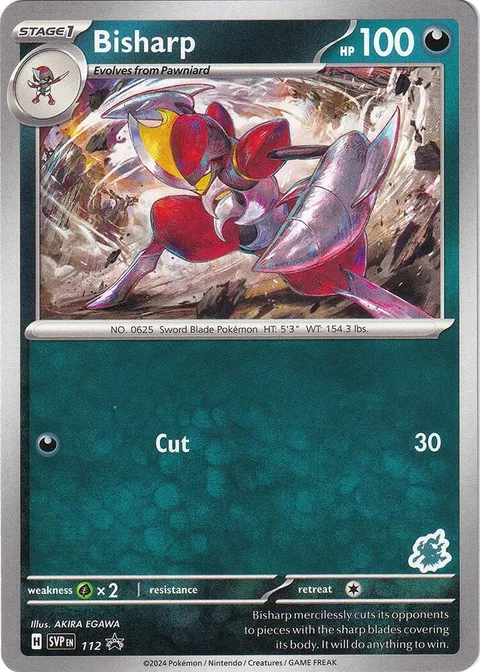 Bisharp [Cut]