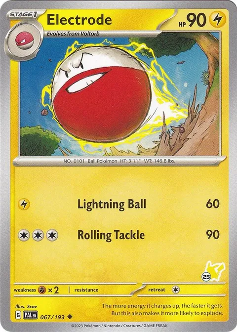 Electrode [Lightning Ball | Rolling Tackle]