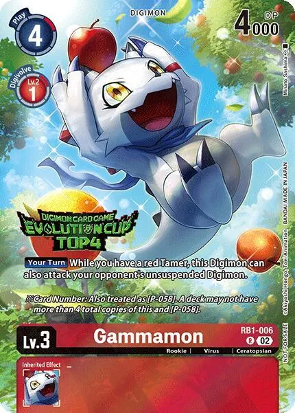 Gammamon (P-058)
