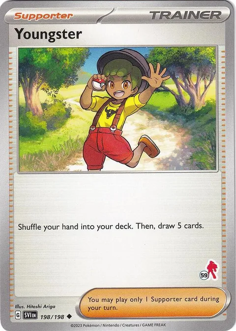 Youngster