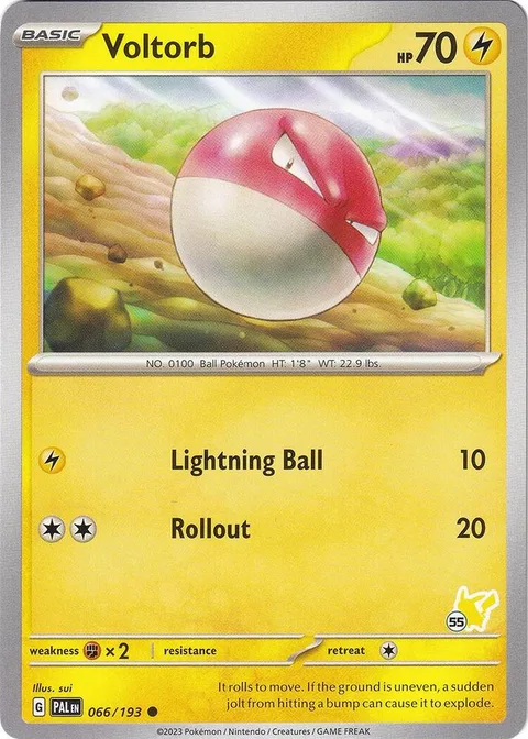 Voltorb [Lightning Ball | Rollout]