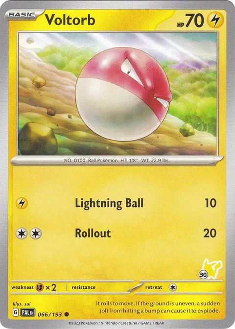 Voltorb [Lightning Ball | Rollout]