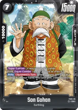 Son Gohan (FS05-05) [Fusion World]