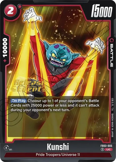 Kunshi (FB03-005) [Fusion World]