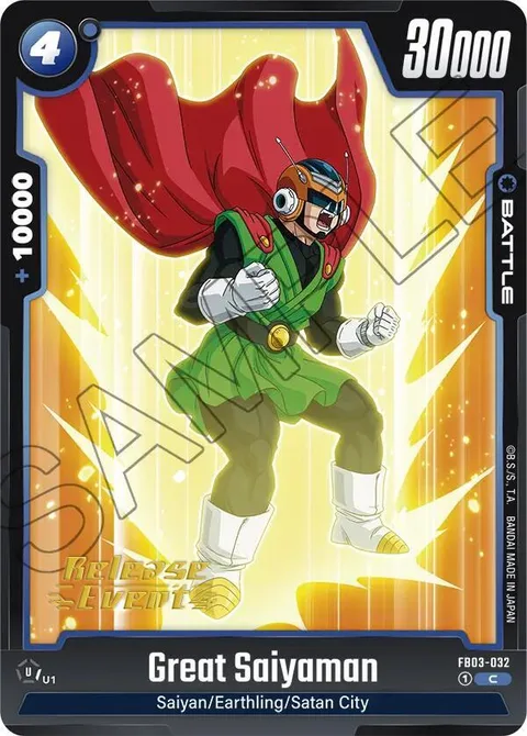 Great Saiyaman (FB03-032) [Fusion World]