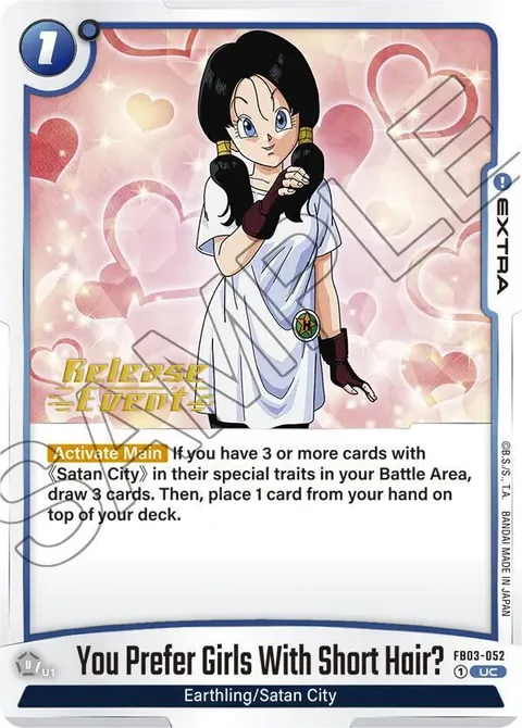 You Prefer Girls With Short Hair? (FB03-052) [Fusion World]