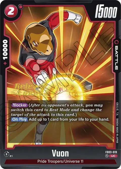 Vuon (FB03-019) [Fusion World]