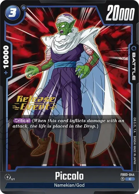 Piccolo (FB03-044) [Fusion World]