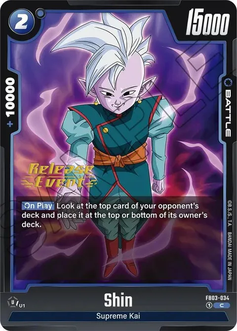 Shin (FB03-034) [Fusion World]
