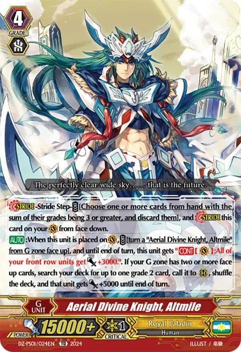 Aerial Divine Knight, Altmile [P-Format]