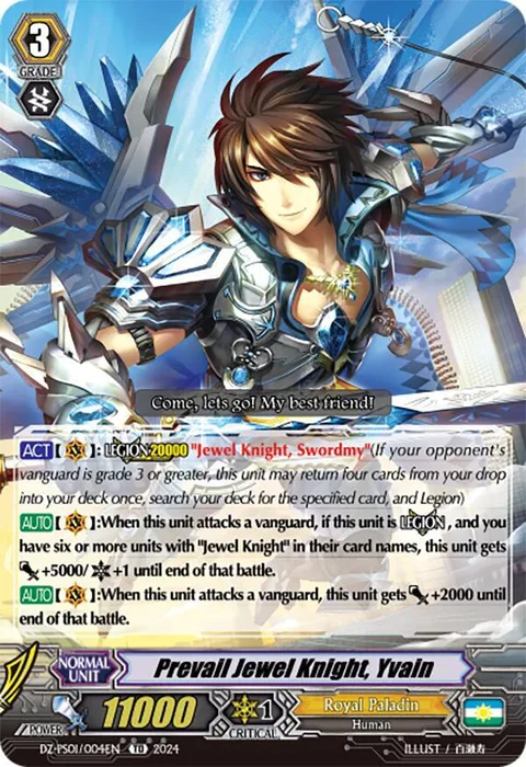 Prevail Jewel Knight, Yvain [P-Format]