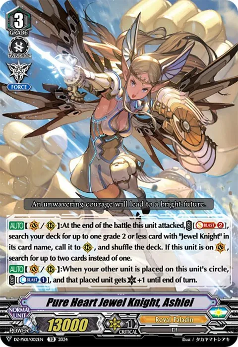 Pure Heart Jewel Knight, Ashlei [V Format]