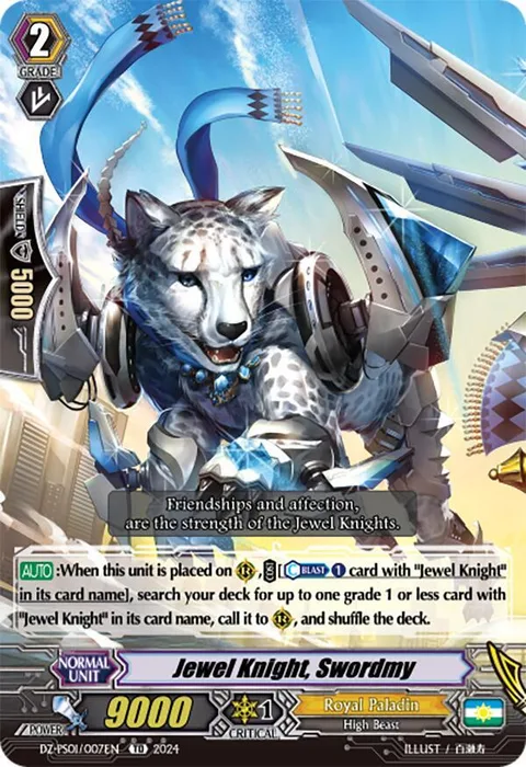 Jewel Knight, Swordmy [P-Format]